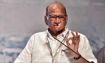 शरद पवार ने बताया- किसी की विचारधारा पसंद नहीं आने पर उसे नक्सली कहने का चलन बढ़ा