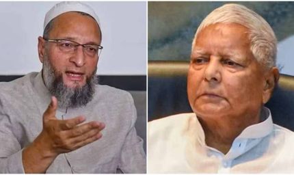 ओवैसी की पार्टी एआईएमआईएम ने बिहार में गठबंधन के लिए लालू को लिखा पत्र