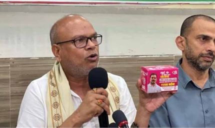 5 लाख महिलाओं को राहुल गांधी की तस्वीर वाले सैनिटरी पैड बांटेगी कांग्रेस