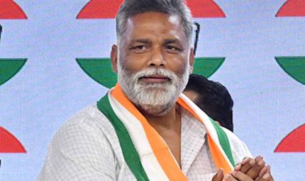 वोटर लिस्ट संशोधन पर पप्पू यादव ने उठाए सवाल, केजरीवाल को लेकर कहा- रस्सी जल गई, ऐंठन नहीं गई