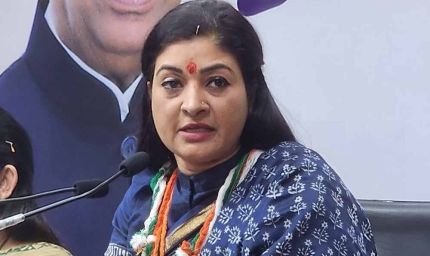 आगामी बिहार विधानसभा सत्र सत्तारूढ़ राजग का आखिरी सत्र होगा: महिला कांग्रेस प्रमुख