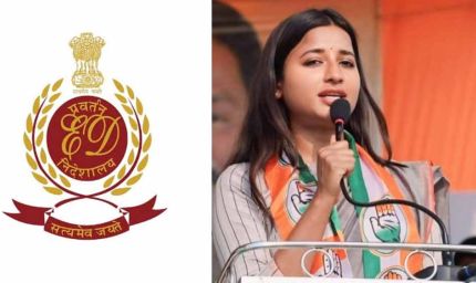 झारखंड: कांग्रेस नेता अंबा प्रसाद के करीबियों के 8 ठिकानों पर ED का शिकंजा