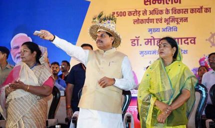 दीपावली के बाद बहनों को हर महीने देंगे 1500 रुपए : मुख्यमंत्री डॉ. यादव