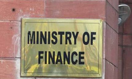 अब UPS पर भी मिलेगा NPS जैसा टैक्स लाभ: वित्त मंत्रालय का बड़ा फैसला