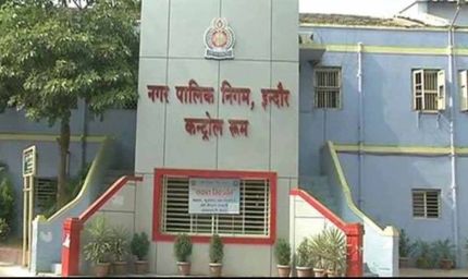 इंदौर नगर निगम घोटाला: 34 करोड़ की संपत्ति अटैच, 15 से ज्यादा ठेकेदारों पर ED की कार्रवाई