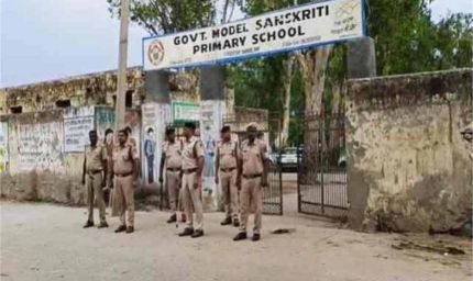 नूंह में बोर्ड परीक्षा को सुचारु एवं शांतिपूर्ण करने के लिए धारा 163 लागू, अब इन जगहों पर जाने से करें परहेज