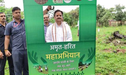 जन अभियान परिषद, शासन प्रशासन का मजबूत स्तंभ: उप मुख्यमंत्री शुक्ल