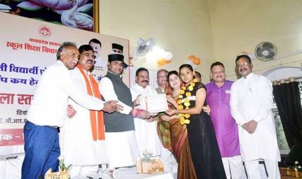 विद्यार्थी समाज एवं राष्ट्र के पुनउर्त्थान के लिये पढ़ाई करें : मंत्री सारंग