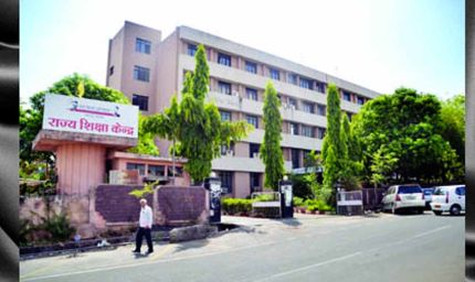 कक्षा-6 की पाठ्य-पुस्तक एवं राष्‍ट्रीय पाठ्यचर्या रूपरेखा पर शिक्षकों का प्रशिक्षण