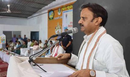 शिक्षा से नई सोच, नई तकनीक और आत्मनिर्भरता का मार्ग प्रशस्त होता है : उप मुख्यमंत्री शुक्ल