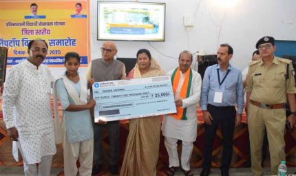 संदीपनि विद्यायल सरई में आयोजित लेपटॉप वितरण समारोह में शामिल हुई प्रभारी मंत्री