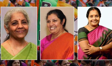 बीजेपी को मिल सकती है पहली महिला राष्ट्रीय अध्यक्ष, रेस में हैं ये 3 नाम