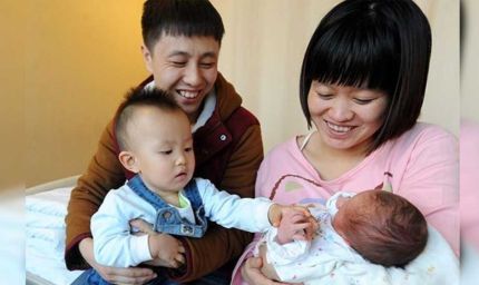 चीन सरकार चाहती है कि लोग अधिक से अधिक बच्चे पैदा करें, मिलेंगे ₹12 लाख, जानें पूरी बात