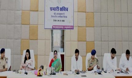 रायपुर : जन सामान्य को शासकीय योजनाओं से लाभान्वित करें : प्रभारी सचिव श्रीमती कंगाले