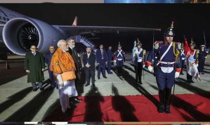 अर्जेंटीना में PM मोदी का भव्य स्वागत, 57 वर्षों में किसी भारतीय प्रधानमंत्री की पहली द्विपक्षीय यात्रा