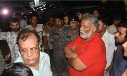 बिहार : पटना के गांधी मैदान थाना इलाके में बिजनेसमैन गोपाल खेमका की गोली मारकर हत्या