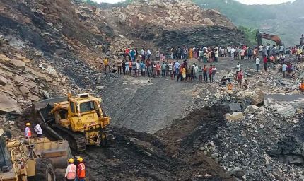 रामगढ़ में बड़ा दर्दनाक हादसा, कोयला खदान धंसने से 3 की मौत; 5 अब भी फंसे