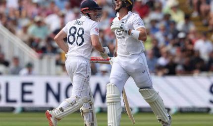 इंग्लैंड की इस पारी के दौरान 6 बल्लेबाज खाता भी नहीं खोल पाए, फिर भी बनाया वर्ल्ड रिकॉर्ड