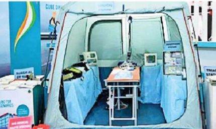 भोपाल एम्स में खुला भीष्म क्यूब्स, इमरजेंसी में जीवन बचाएगा मोबाइल अस्पताल... जानिए कैसे काम करेगा