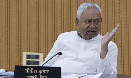 सीएम नीतीश कुमार ने बिहार पुलिस के अधिकारियों के साथ बैठक की, दिए निर्देश