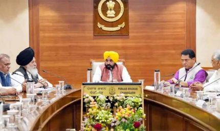 पंजाब विधानसभा का विशेष सत्र जल्द, CM मान ने बुलाई अहम कैबिनेट बैठक