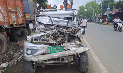 पटना-बख्तियारपुर फोरलेन पर हुए सड़क हादसा, कटिहार के राजद नेता की मौत, चार गंभीर