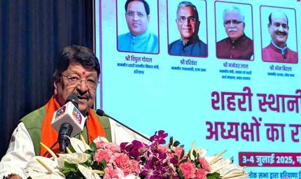 कैलाश विजयवर्गीय ने कहा कि PM मोदी के नेतृत्व में 2014 के बाद से शहरी स्थानीय निकायों के बजट में उल्लेखनीय वृद्धि हुई