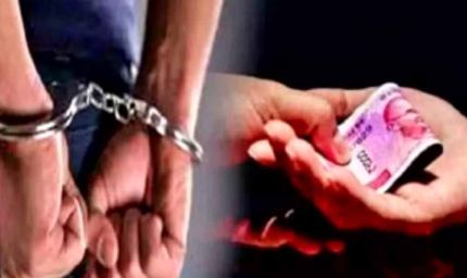 पंजाब विजिलैंस ब्यूरो ने नगर कौंसिल का अकाउंटेंट दीपक सेतिया को रिश्वत लेते हुए रंगे हाथों किया गिरफ्तार