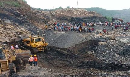 रामगढ़ में कोयला खदान हादसे में कुल 4 लोगों की चली गई जान