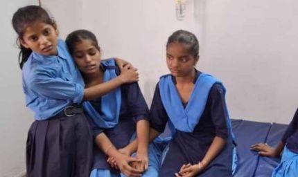 बिहार में बेरहम टीचर का कहर, छात्राओं की पिटाई से मचा हड़कंप, परिजनों ने स्कूल पर जड़ा ताला