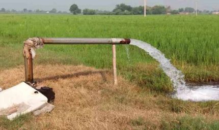 अब ट्यूबवेल कनेक्शन को 70 मीटर के दायरे में स्थानांतरित करने पर किसानों से नहीं लिया जाएगा खर्च: हरियाणा सरकार