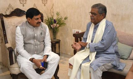 सीएम यादव ने आज भारतीय जनता पार्टी के वरिष्ठ नेता एवं पूर्व मंत्री डॉ. गौरीशंकर शेजवार से की मुलाकात