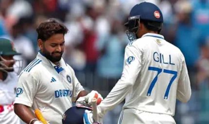 भारत का चौथा विकेट गिर गया है, पंत 65 रन बनाकर आउट हुए, गिल क्रीज पर मौजूद