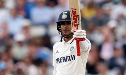 शुभमन गिल का कमाल! डबल सेंचुरी के बाद ठोका शतक, 54 साल बाद रचा इतिहास