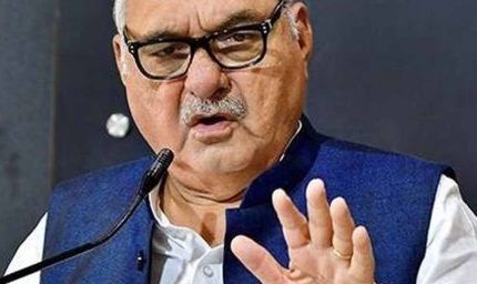 भूपेंद्र सिंह हुड्डा ने कहा- बारिश के मौसम में एक बार फिर बीजेपी सरकार की पोल खुली