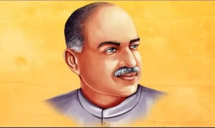 एक देश एक विधान राष्ट्रीय कार्यक्रम रवीन्द्र भवन में आज, मुख्यमंत्री डॉ. मोहन यादव होंगे शामिल