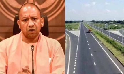 पूर्वांचल को वेस्ट यूपी से जोड़ेगा नया एक्सप्रेस-वे, 4775.84 करोड़ की बड़ी परियोजना