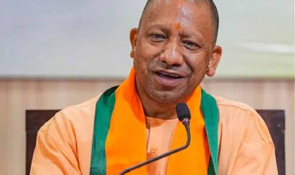 योगी सरकार ला रही है ऐसी योजना जिससे आपके शहर में ही मिलेगा रोजगार, परेशान न हों यूपी के युवा