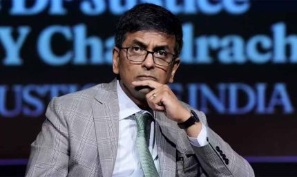 सुप्रीम कोर्ट ने केंद्र सरकार को पत्र लिखकर पूर्व CJI चंद्रचूड़ से बंगला तुरंत खाली कराने की मांग की