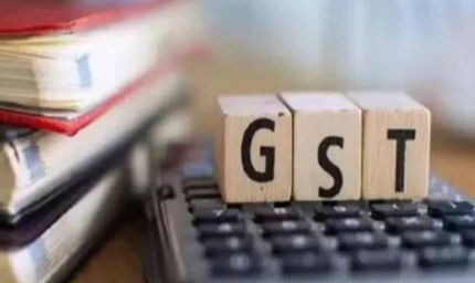 राजस्थान के सौरभ ने हस्तिनापुर में फर्म दिखाकर 2.46 करोड़ जीएसटी चोरी