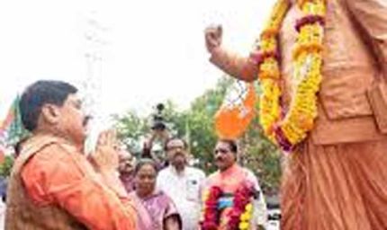 मुख्यमंत्री डॉ. यादव ने डॉ. श्यामा प्रसाद मुखर्जी की प्रतिमा पर माल्यार्पण कर दी श्रद्धांजलि