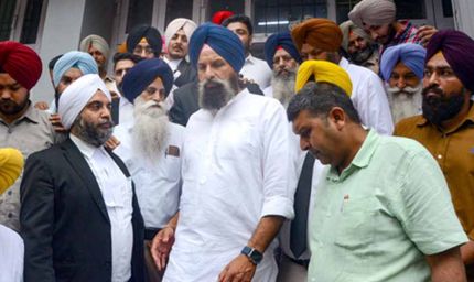 पंजाब के पूर्व मंत्री बिक्रम सिंह मजीठिया को मिली 14 दिन की न्यायिक हिरासत, कड़ी सुरक्षा के बीच नाभा जेल भेजा