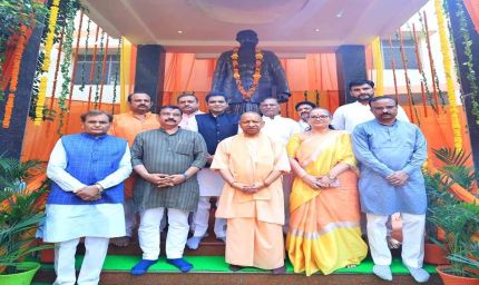 भारत की एकता और अखंडता के लिए समर्पित रहा डॉ. श्यामा प्रसाद मुखर्जी का जीवन : सीएम योगी