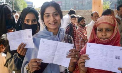 बिहार में वोटर लिस्ट विवाद के बीच राहत, अब बिना दस्तावेज भर सकेंगे गणना फॉर्म