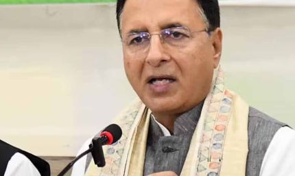 HPSC भर्ती घोटाले पर सुरजेवाला का आरोप: बिहार से कॉपी हुए सवाल, पेपर की सील टूटी मिली