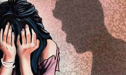 भोपाल में हैवानियत: कॉलेज की एक छात्रा की शिकायत पर उसके दोस्त के खिलाफ दुष्कर्म का केस दर्ज