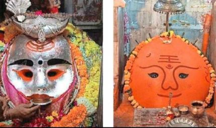 उज्जैन में अष्ट भैरव का विशेष पूजन, पूर्णिमा पर कालभैरव को लगेगा छप्पन भोग