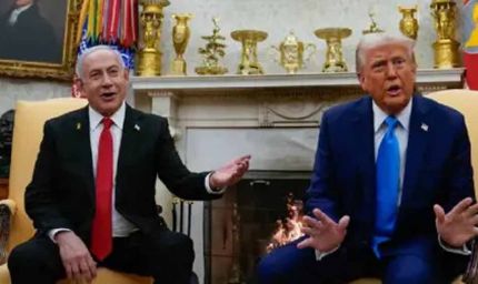 इजरायल पीएम नेतन्याहू आज डोनाल्ड ट्रंप से व्हाइट हाउस में मुलाकात करेंगे