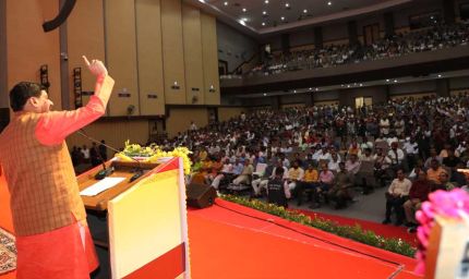 प्रधानमंत्री मोदी ने डॉ. मुखर्जी के विचार को किया है क्रियान्वित : मुख्यमंत्री डॉ. यादव