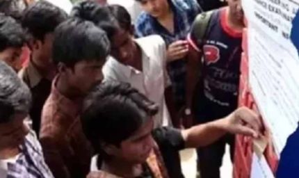 ग्वालियर में 137 सरकारी पदों पर भर्ती, सीनियर रेजिडेंट के लिए अधिसूचना जारी